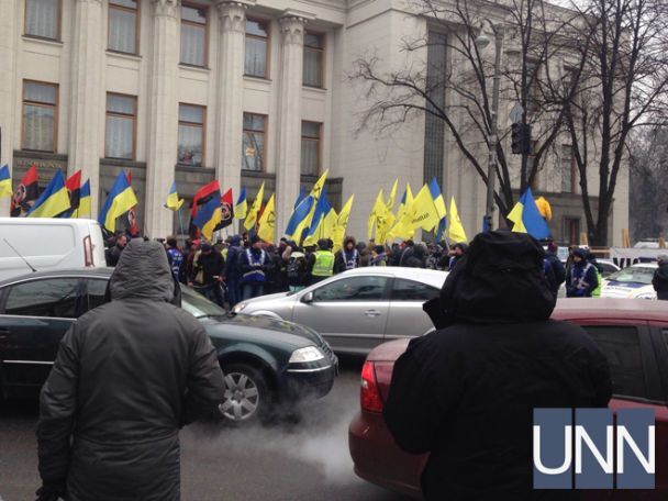 Под Радой прошел громкий митинг: опубликованы фото и видео