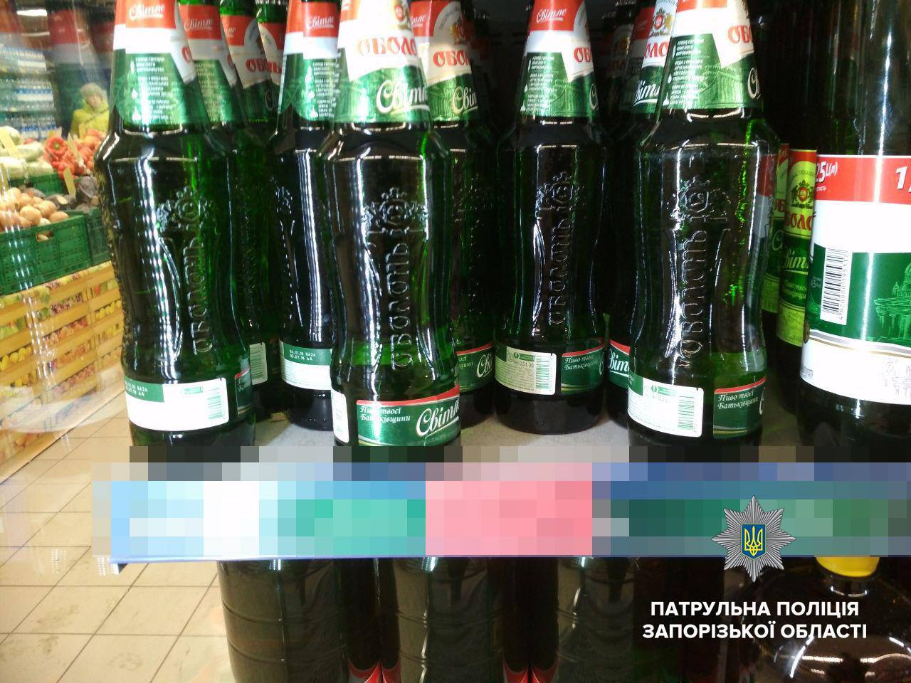 В Запорожье копы занялась сетевыми супермаркетами, которые ночью продают алкоголь (ФОТО)