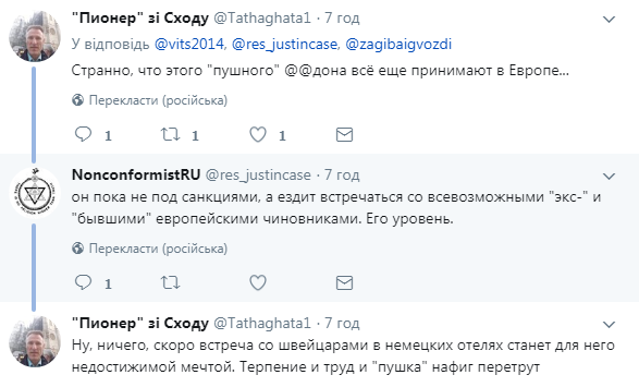 А ми повинні Крим любити? Росіян обурили "збочені" переваги людини Путіна