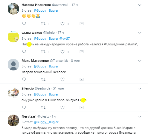 "Печальная ты лошадь": Лавров взбесил сеть враньем об Украине