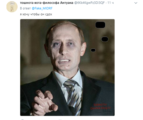 "Уходи поскорей в Мавзолей!" Разъяренные россияне обматерили Путина