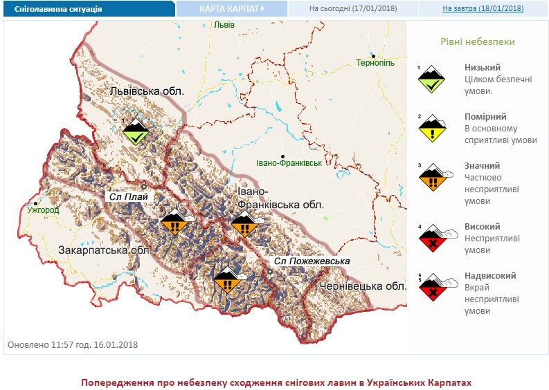 Погодный апокалипсис: появились уточненные данные по снегопадам