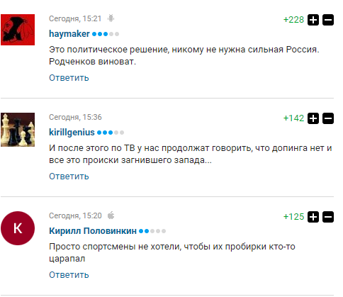 Грандіозну ганьбу російського спорту в Іркутську висміяли в інтернеті