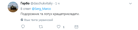 ''Чуть глаза не полопались'': сеть взорвали советы по лечению кори