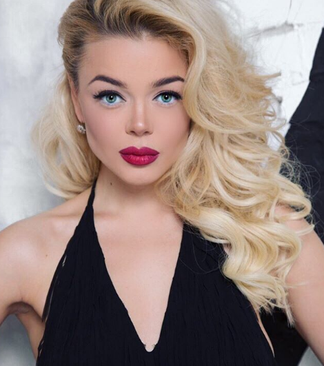 Алина Гросу