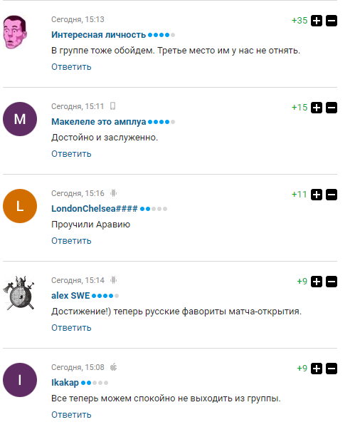 "Встаємо з колін": збірну Росія висміяли за ганебний "успіх" в рейтингу ФІФА