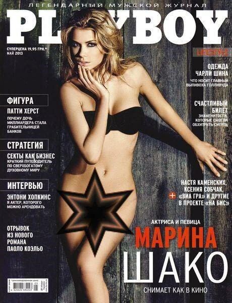 Украинская модель Playboy стала ведущей на ObozTV: пикантные фото красотки