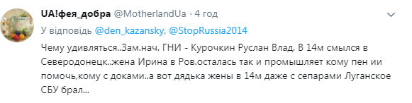 "Звільнилися" від України: в мережі показали, чим живуть мешканці Донбасу