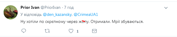 "Звільнилися" від України: в мережі показали, чим живуть мешканці Донбасу