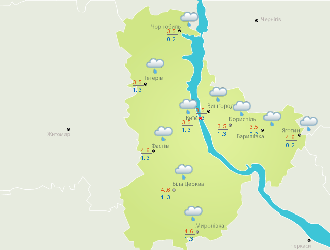 Погода в Киеве: синоптики дали дождливый прогноз 