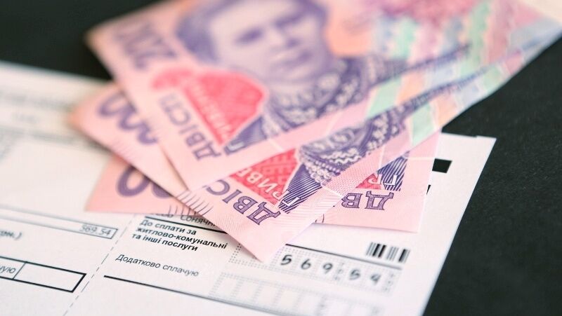 Стартовала монетизация субсидий: к чему готовиться украинцам