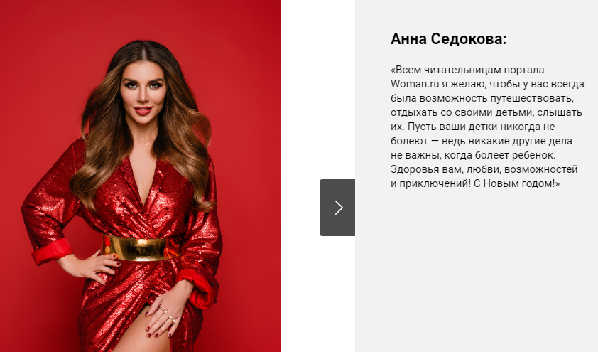 Украинские поп-звезды внезапно стали российскими