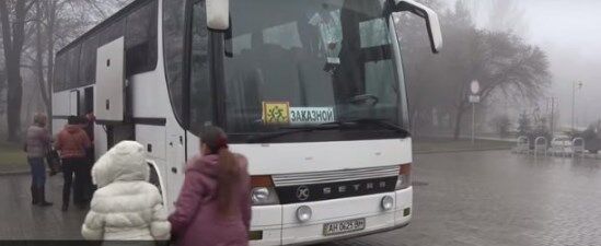 А як же Росія? Діти "еліти ДНР" на "б*ндерівському" автобусі розсмішили мережу