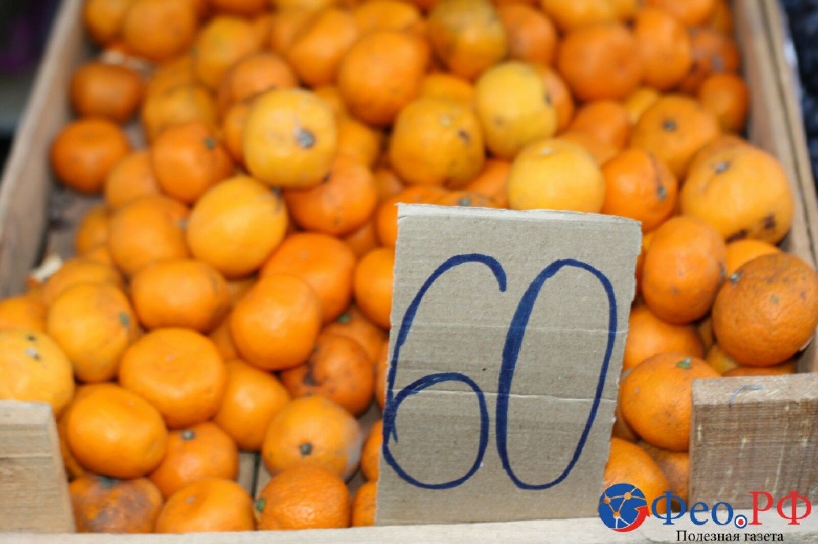 Закончились деньги: в сети показали заоблачные цены на продукты в Крыму