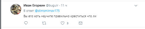 "Він наш, бандерівський!" Путін зганьбився під час водохресних купань