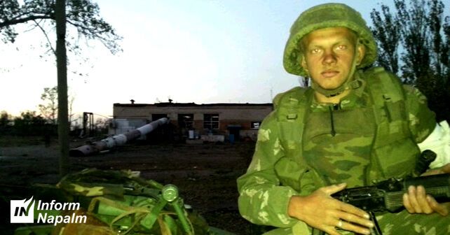 "Іхтамнєт": з'явився новий доказ участі РФ у війні на Донбасі