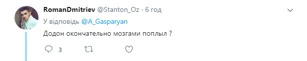 "Петуха им на палке, а не деньги!" Россияне закатили истерику из-за "ножа в спину" от Молдовы