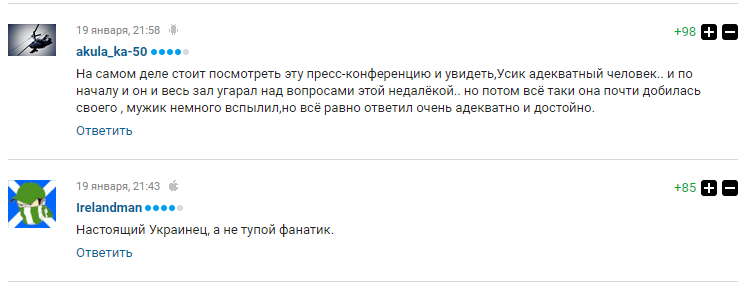 Настоящий украинец: Усик вызвал восхищение в России