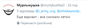 "Пара з трупа не йде": "віруючий" Путін розлютив росіян новою брехнею