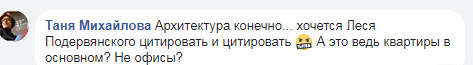 "Город уже мертв!" Жителей Киева повергла в шок ситуация в центре