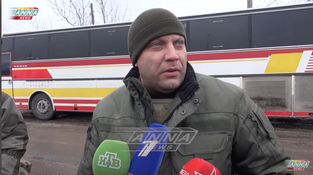 Так кто обстрелял автобус в Еленовке, или "ДНРовец" проговорился