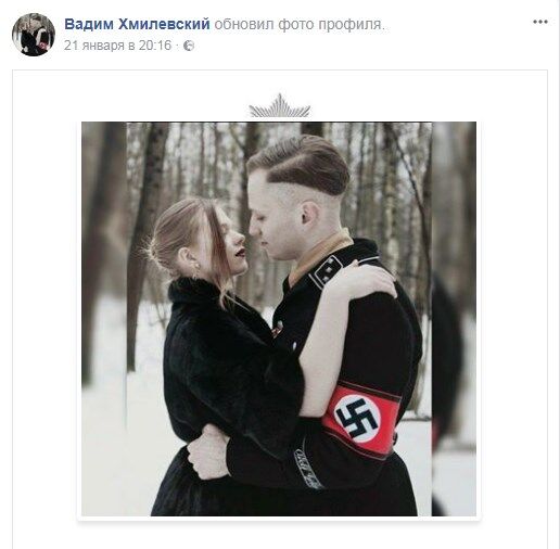 "Офіцер-нацист?" В Україні розгорівся гучний скандал через провокативні фото