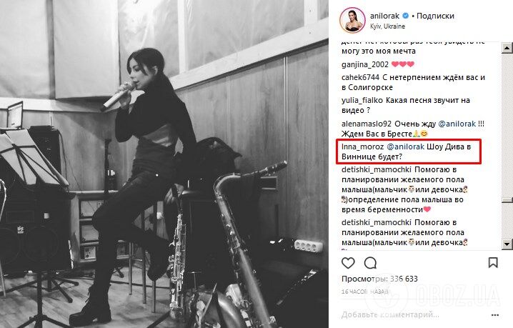 Готовит концерт в Украине: опальная Ани Лорак проговорилась о тайных планах