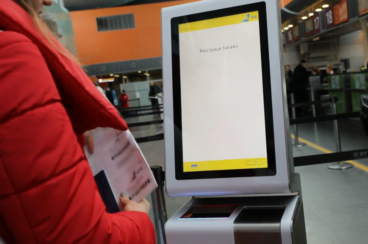 В Киеве аэропорт подготовил сюрприз для пассажиров