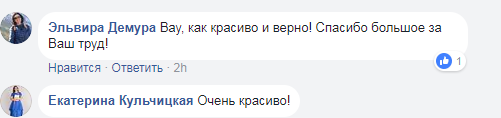 "Талант!" Новий мурал у Києві викликав захват у мережі