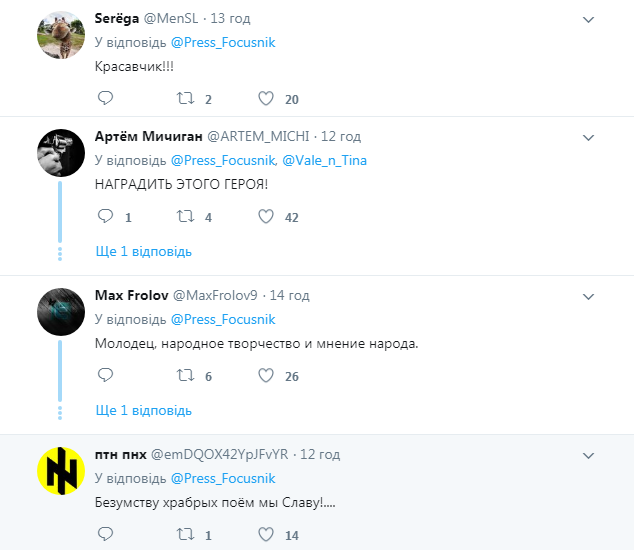 "Брехун!" У Росії чоловік зробив сміливий випад проти Путіна: мережа в захваті