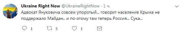 "Чья вы марионетка?" Адвокат Януковича "устроил цирк" на допросе Парубия