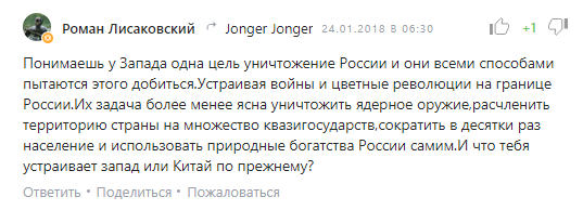 У США відкрили таємницю нової ядерної зброї: росіяни запанікували