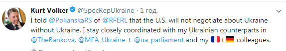 Без України не вийде: США послали Путіну різкий сигнал щодо Донбасу
