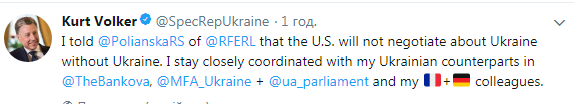 Без Украины не получится: США послали Путину резкий сигнал по Донбассу