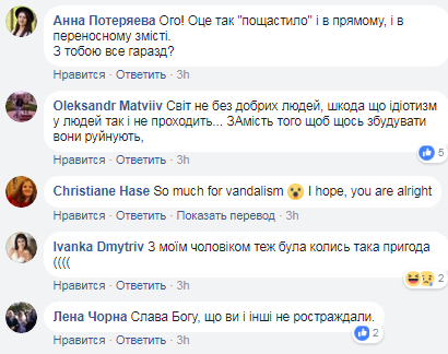 "Впав на коліна": Руслана розповіла про небезпечний випадок в "Інтерсіті"