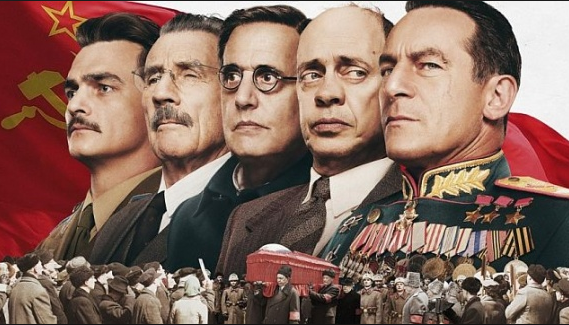 Постер к фильму "Смерть Сталина"