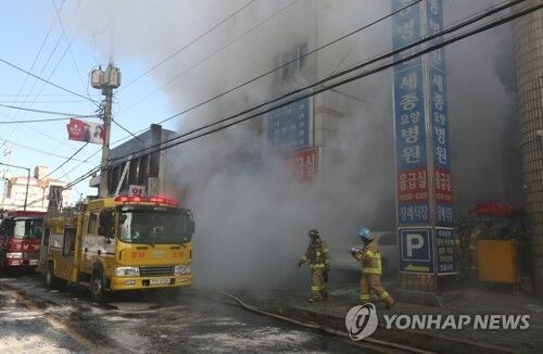 В Южной Корее в больнице заживо сгорели более 40 человек: все подробности