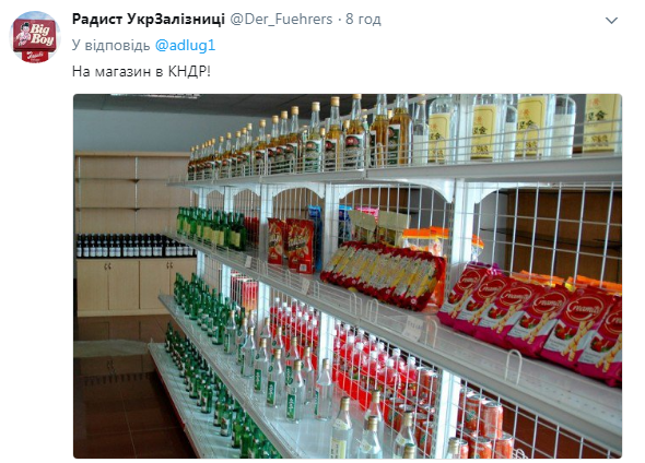 Як в КНДР: у мережі показали убогі магазини "ЛНР"
