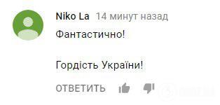 "Гордість України!" Суддя "Голосу країни" назвав потенційного переможця шоу