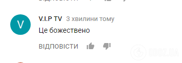 "Гордость Украины!" Судья "Голосу країни" назвал потенциального победителя шоу