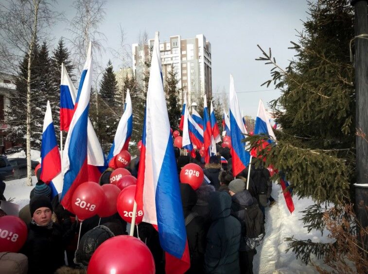 У Росії пройшли масові акції протесту