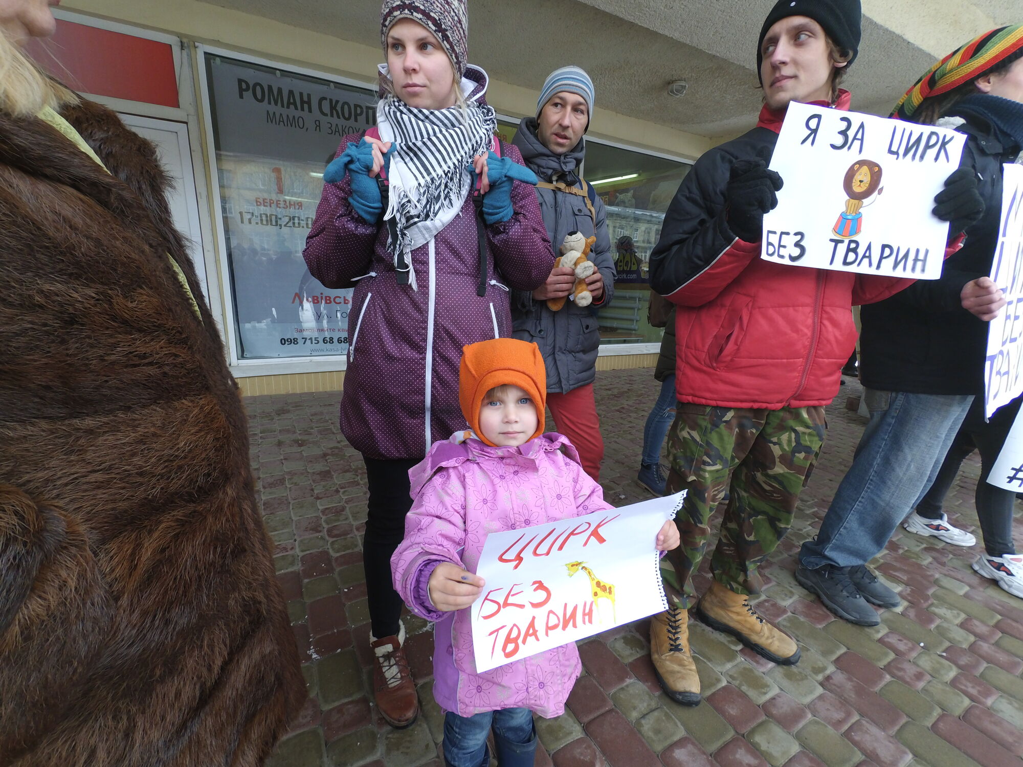 Во Львове произошли жесткие стычки между активистами и копами: есть задержанные