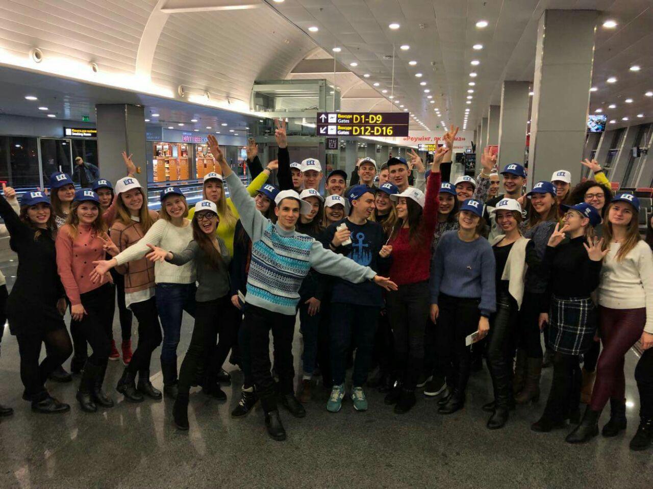 Победители украинского образовательного проекта "Пищевые технологии 2018" вылетели в Кельн
