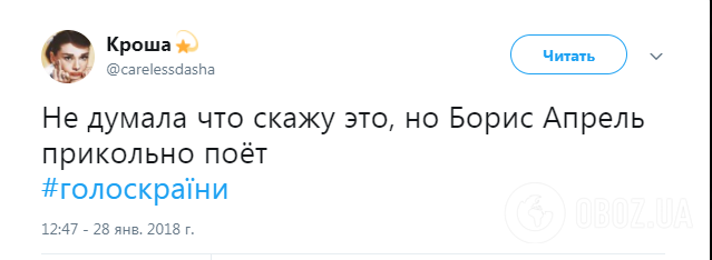 "Жизнь не станет прежней": возвращение Бориса Апреля на сцену взорвало сеть