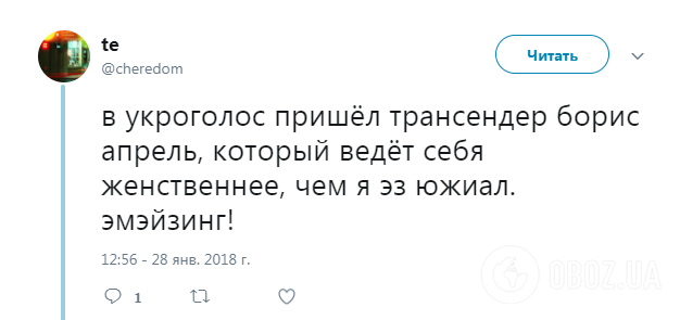 "Жизнь не станет прежней": возвращение Бориса Апреля на сцену взорвало сеть