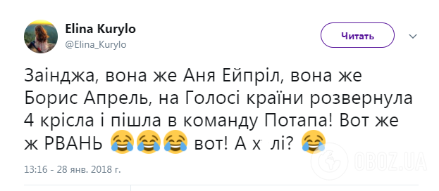 "Жизнь не станет прежней": возвращение Бориса Апреля на сцену взорвало сеть