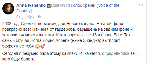 "Жизнь не станет прежней": возвращение Бориса Апреля на сцену взорвало сеть