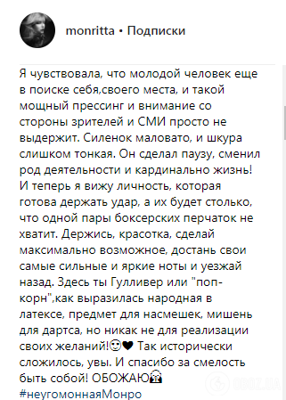 "Жизнь не станет прежней": возвращение Бориса Апреля на сцену взорвало сеть