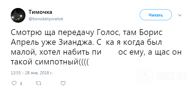 "Жизнь не станет прежней": возвращение Бориса Апреля на сцену взорвало сеть