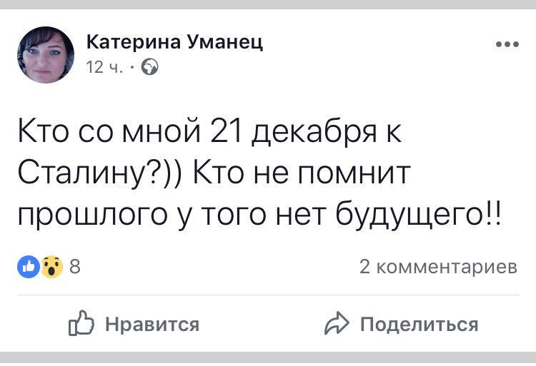 "Реальный ад": украинская звезда КремльТВ поразила скандальным заявлением